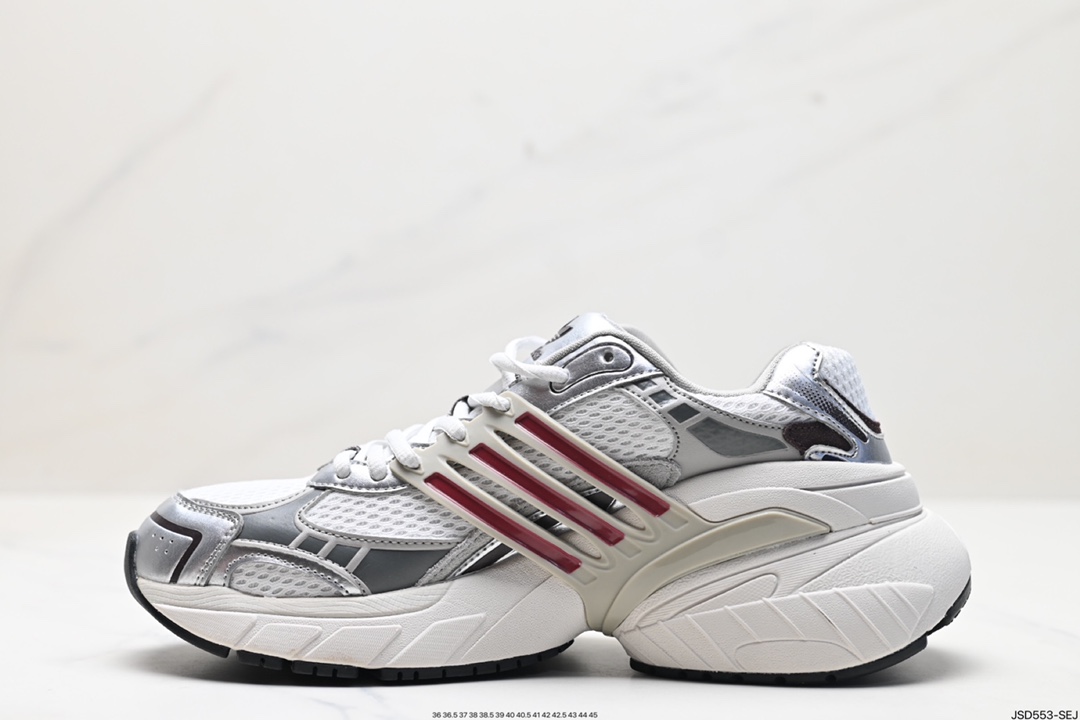 Adidas XLG Shoes